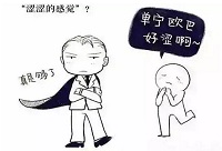 ѾƷƕr(sh)f(shu)ƽʲô
